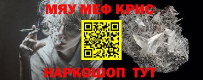 каннабис Заволжье