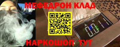ПСИЛОЦИБИНОВЫЕ ГРИБЫ Жуковский