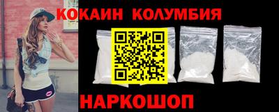 ПСИЛОЦИБИНОВЫЕ ГРИБЫ Жуковский
