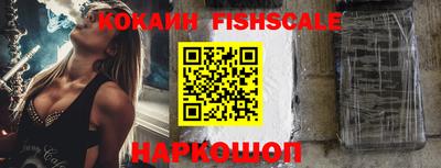 тгк Заводоуковск