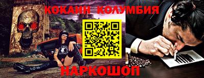 ПСИЛОЦИБИНОВЫЕ ГРИБЫ Жуковский