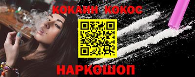 ПСИЛОЦИБИНОВЫЕ ГРИБЫ Жуковский