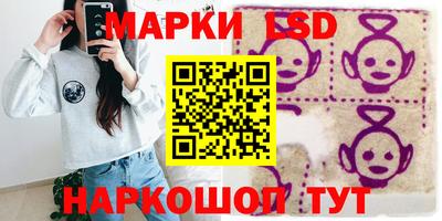 каннабис Заволжье