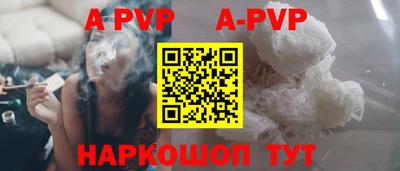ПСИЛОЦИБИНОВЫЕ ГРИБЫ Жуковский