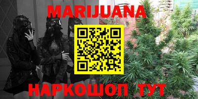 ПСИЛОЦИБИНОВЫЕ ГРИБЫ Жуковский
