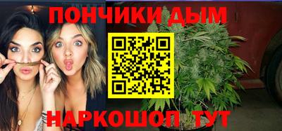 тгк Заводоуковск