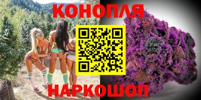 ПСИЛОЦИБИНОВЫЕ ГРИБЫ Жуковский