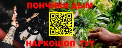 ПСИЛОЦИБИНОВЫЕ ГРИБЫ Жуковский