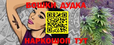 ПСИЛОЦИБИНОВЫЕ ГРИБЫ Жуковский