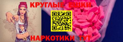 каннабис Заволжье