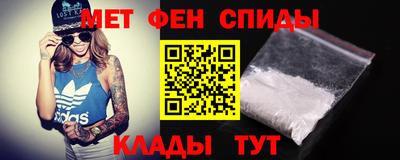 ПСИЛОЦИБИНОВЫЕ ГРИБЫ Жуковский