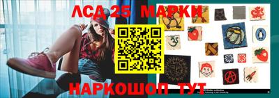тгк Заводоуковск