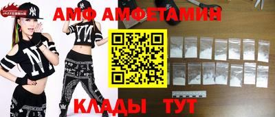 тгк Заводоуковск