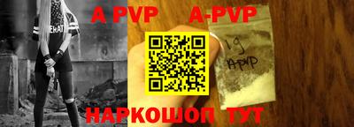 ПСИЛОЦИБИНОВЫЕ ГРИБЫ Жуковский