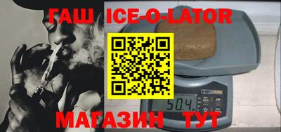 каннабис Заволжье