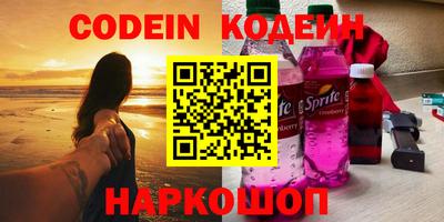 каннабис Заволжье