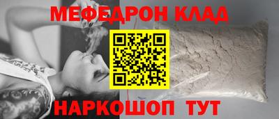 ПСИЛОЦИБИНОВЫЕ ГРИБЫ Жуковский