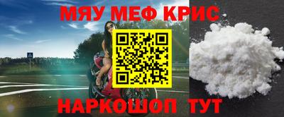 ПСИЛОЦИБИНОВЫЕ ГРИБЫ Жуковский